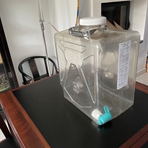 Bel Aquarium Juwel 100L équipé + meuble