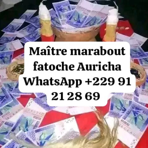 LES REGLES A RESPECTER POUR AVOIR VRAI PORTEFEUILLE MAGIQUE, +229 91 21 28 69 LES ETAPES POUR AVOIR LE VRAI PORTEFEUILLE MAGIQUE A DISTANCE EN FRANCE