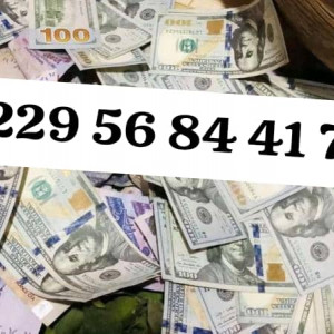 VRAI PORTE MONNAIE MAGIQUE AU CONGO EN DOLLARS, + 229 56 84 41 71